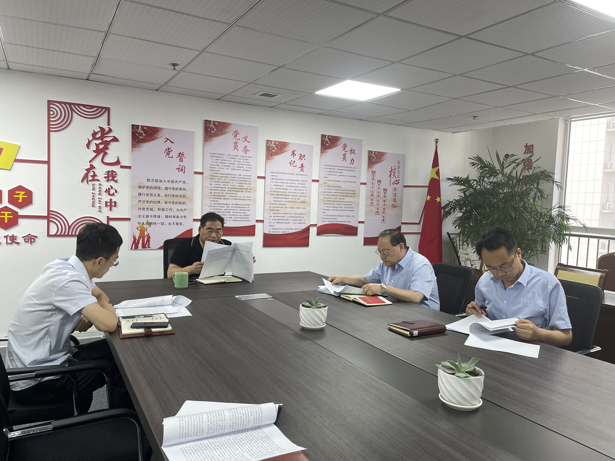 1688093899622234.jpg 微信圖片_20230630105722.jpg